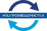 ООО «НПЦ ПромВодОчистка» (Нижний Новгород)